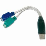 Digitus adapter usb - 1xUSB-2xPS2 DA-70118 | Shoptok.si