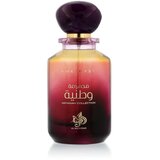 Parfem za oba spola Al Wataniah Amethyst EDP 100 ml | shoptok.hr