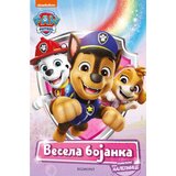 Dexyco Grupa autora - Paw Patrol - vesela bojanka | ePonuda.com