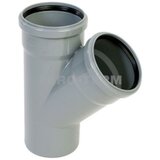 Peštan PVC RAČVA 75/50/45 10200912 Cijene