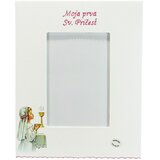  Prvo obhajilo - Okvir za fotografije Š151108 | Shoptok.si