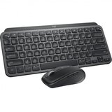 Logitech MX Keys Mini Combo For Business - Graphite US | Eponuda.com
