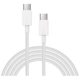 E-green Kabl USB tip C 3.1 M/M 2m beli | Eponuda.com