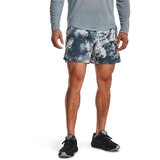Under Armour Men's sports shorts Train Anywhere Prtd Short | shoptok.hr