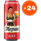 Merak Svetlo pivo, 0.5l, 24 komada Cene