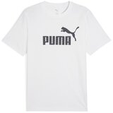 Puma United sarena Cijene