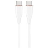 Gembird CC-USB2S-CMCM-1.5M-W - USB Type-C kabl 60W 1.5 m (beli) Cene
