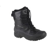 Columbia Bugaboot Celsius Boot Crna | shoptok.hr