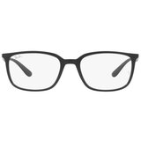 Ray-ban Naočare RX 7208 5204