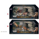 Ittl Dinosaur miks pećina | Eponuda.com