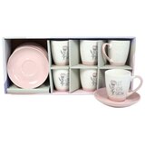 Sigma Porcelan šolja 6/1 3009766 | ePonuda.com