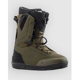 Nitro olive | Shoptok.si
