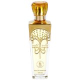 Al Haramain Matar Al Hub parfumska voda uniseks 100 ml Cene