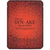 Baroness maska sa ekstraktom supstance syn-ake 21g Cene