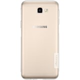 Nillkin Maska za Samsung J5 Prime/ G570F transparent Nature | ePonuda.com