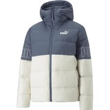 Puma Ženska jakna Power Puffer Siva Cene