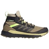 Adidas Terrex Free Hiker Primeblue Smeđa | shoptok.hr