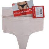 Puma brazilian žensko donje rublje 2 komada 603051001-187 | shoptok.hr
