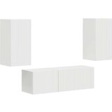  Set omare za televizijo na steni 4 pcs Bela Konstruiran les, (5000132694) | Shoptok.si