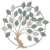 Signes Grimalt Kipci in figurice Stenski Okras Drevesa Zelena | Shoptok.si