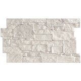 REALONDA SA Vanjske zidne pločice Stones white 31x56 cm, 1. klasa, 1,21 m² | shoptok.hr