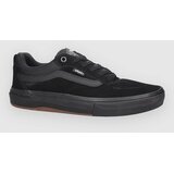 Vans Skate Kyle Walker Wafflecup Skate cevlji blackout | Shoptok.si