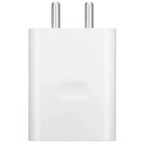 Realme 120w SUPERVOOC power adapter | ePonuda.com