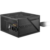  Napajanje 650W MSI Mag A650BNL Black ATX 650W Non-modular 80+ Bronze certified | Eponuda.com