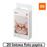 Xiaomi Papir za Prijenosni Pisač / 20 listova, (57187096) | shoptok.hr