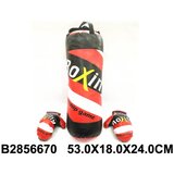  decji set za boks 667003k | Eponuda.com