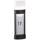 Wofi 12225 - LED za kućni broj DIEGO LED/10,5W/230V 3000K IP54 Cene