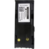 Telit Power Baterija Panasonic PMNN4005B NiM za radiostanicu Motorola GP300, 7.2 V, 1600 mAh | Eponuda.com