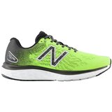 New Balance Tek & Trail Fresh 680V7 Zelena | Shoptok.si