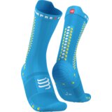  Čarape Compressport PRS V4.0 Bike - T4 Cijene