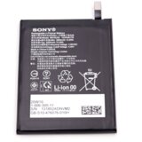 Sony baterija SNYSU54 za Xperia 11i 3860 mAh - original Cene