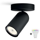 Philips LED RGBW prigušiva spot svetiljka PONGEE 1xGU10/4,8W/230V crna +daljinski upravljač | Eponuda.com