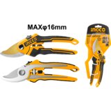 Ingco makaze škare za orezivanje 220 mm HPS0601 | Eponuda.ba