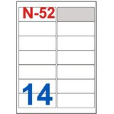 NANO Etikete za laserske i ink-jet pisače , N-52, 99,1x38,1 mm, 100/1 | shoptok.hr