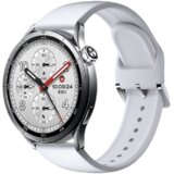 Xiaomi pametni sat watch S5 46mm, srebrna Cijene