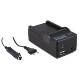 Patona 4u1 punjač za Panasonic VW-VBD29 VW-VBD58 VW-VBD78 | Eponuda.ba