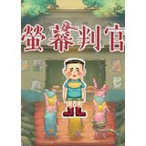  螢幕判官 Behind the Screen Steam Key GLOBAL | ePonuda.com