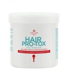 MASKA za slabu, suhu i lomljivu kosu Kallos Pro-Tox Keratin – 500 ml | Eponuda.ba