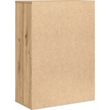 vidaXL Strani šal artisan hrast 79 x 38 x 80 cm Konstruiran les | Shoptok.si