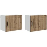  Ormar za Zid PORTO 2 pcs Umjetnički hrast 50 x 31 x 40 cm | Eponuda.com