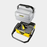 Kärcher mobilni zunanji čistilnik OC 3 Plus Car 1.680-034.0 | Shoptok.si