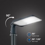  Brilagi-LED Spoljašnja svetiljka sa stubom i kl. 3 m URBANLIGHT LED/100W/230V antr. IP65 | Eponuda.com