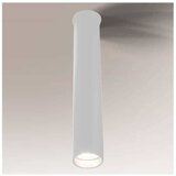  Shilo 7746 - Kupatilsko spot svetlo YABU 1xGU10-MR11/15W/230V IP44 belo | Eponuda.com
