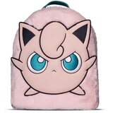 Difuzed MINI PLIŠASTI NAHRBTNIK POKEMON JIGGLYPUFF, (20871636) | Shoptok.si