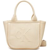 Calvin Klein Jeans Ročna torba Summer Canvas Mini Tote LV04K3160G Bež | Shoptok.si
