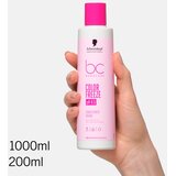 Schwarzkopf Professional BC Bonacure Color Freeze zaštitni regenerator za obojenu kosu 200 ml | shoptok.hr